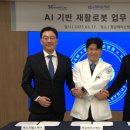 에스지케어(S.G.Care) 이미지