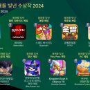 주식회사종이나라 이미지