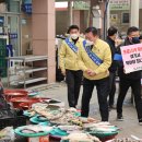 무안전통시장 이미지