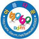 123노인복지센터 이미지