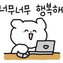 지축중학교 이미지
