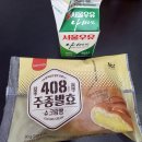 동백바른약국 이미지