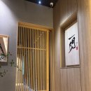 잇센스시 | [부산/해운대] 스시오마카세 스시잇센 평일 런치 후기