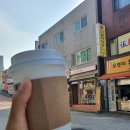 수락산편한커피