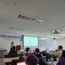 제주관광대학교 | 지역 BI 입주기업 사업화 지원사업 3회차 후기, 제주관광대학교창업보육센터 사라몽 회사, 사업과 공예...