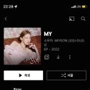 Y2KPC방 네이버블로그