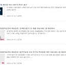 명인메디칼 이미지