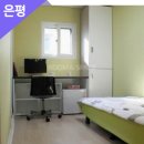 역촌고시텔