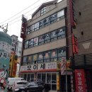 장선배기1길 네이버블로그