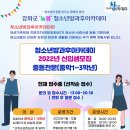 아카데미문구사