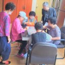 보안경로당 이미지