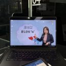 관사 | [시원스쿨 스페인어 후기] 중성관사 Lo