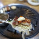 삼수정식당