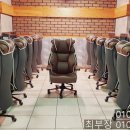 엔티크 PC방 이미지