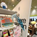 ㈜도시광산플랫폼 | [2025 서울디자인페스티벌] 서디페 얼리버드, 커피 이벤트, 위치, 정보, 작년 방문 후기까지 총정리 🎨