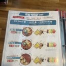 청주다방 이미지