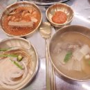 연탄생갈비부평갈산점