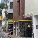 CU중구약수점 | [약수역 카페] 리프커피 | 약수역 정통 티라미수 브런치 감성카페 후기