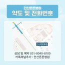 도매시장로 4 이미지