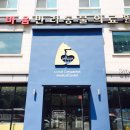 마음반려 동물의료원 이미지