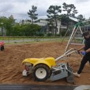 춘천교육대학교부설초등학교 이미지