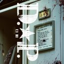 D.P 시즌2 후기. D.P시즌3도 나올까?