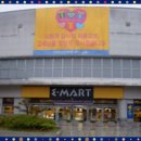 진주플러스 약국 이미지