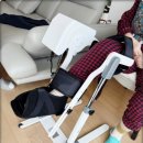대광의료기 네이버블로그