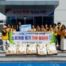 상대동4 네이버블로그