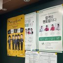 비전컨설팅 네이버블로그