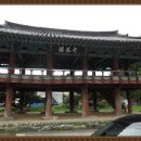 함양 갈비탕 이미지