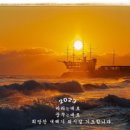 잠실3동 주민센터 이미지
