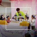 미래의리더효태권도 이미지