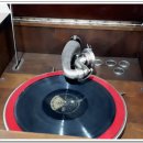 얼음골축음기소리박물관 이미지