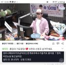 폴킴라디오 이미지