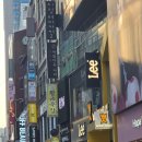 이슬목장 | [명동 맛집] "황금목장 명동점" 후기 (명동 고기집, 명동 회식, 명동 룸식당, 숙성 목살, 메뉴판/가격)