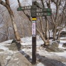 동대산 주차장 이미지