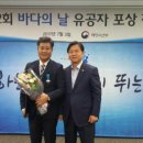 광양항만항운노동조합 이미지