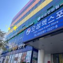 김남용내과의원 이미지