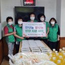 부곡1동행정복지센터 이미지