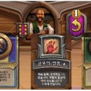 아이디어모드