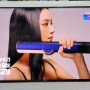 대구TV수리-엑사비오 50인치X5000UHC 중소기업 텔레비전 XAVVIO LED TV화면이 안나오는 증상으로 백라이트 교체 수리! 이미지