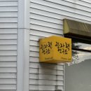 노벨의료기 이미지