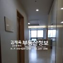 지에스25 제기타운점 이미지