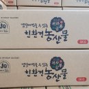 이매역 3번출구 이미지