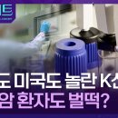 이씨양행 이미지