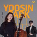 10월 12일 박유신 첼로 리사이틀 Vc. 박유신, Pf. 손정범 이미지