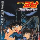 티알피지클럽(TRPG club)
