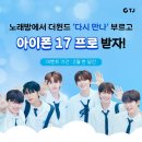 골든싱어 코인 이미지