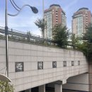 죽전 지하차도 이미지